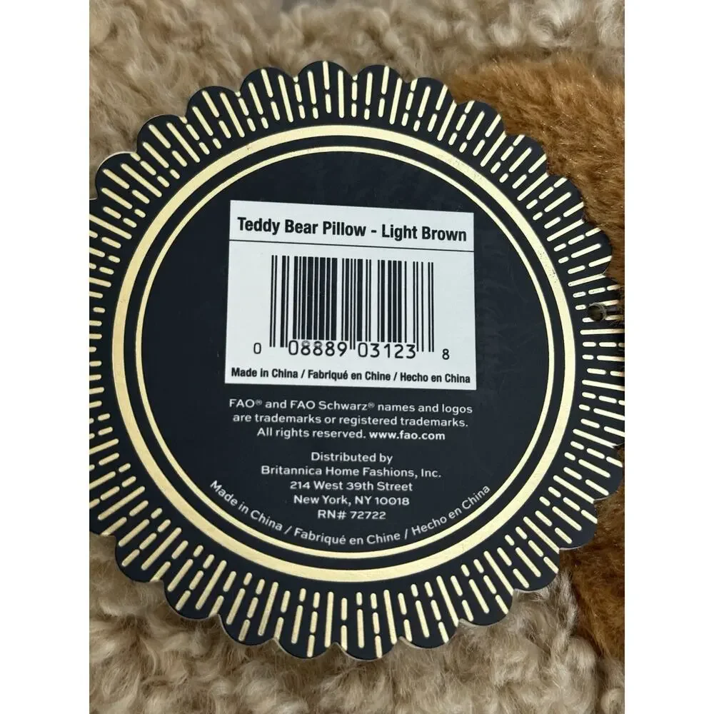 FAO SCHWARZ Brown Curly‎ Hair Teddy Bear Face Pillow NEW With Tags 20